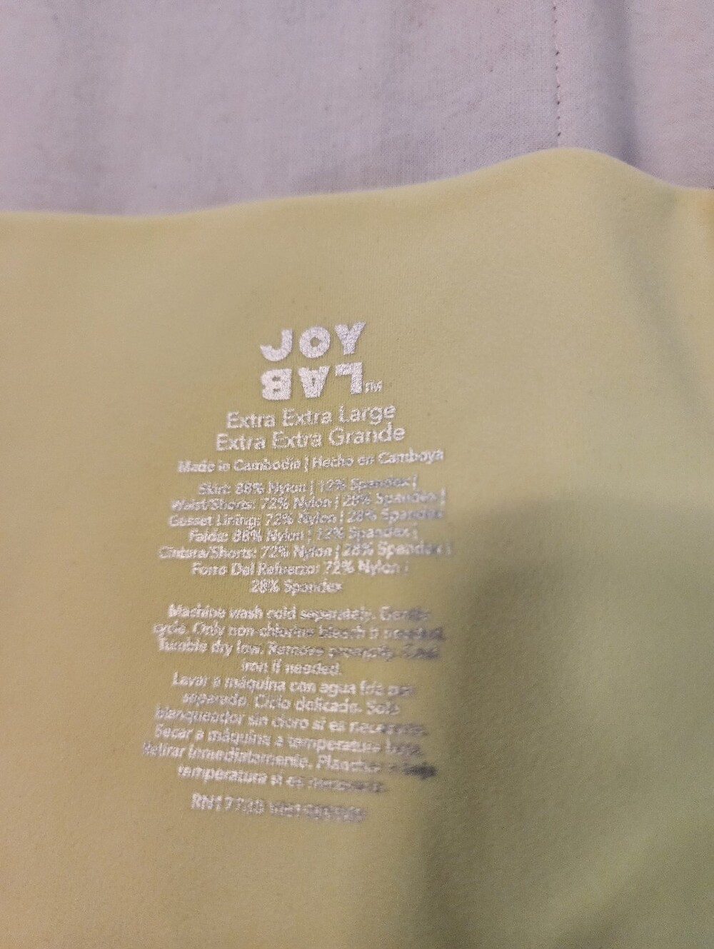 Joy Lab Tiered Ruffle Lined Skort in Light Yellow Stretchy XXL NWT Athleisure - Picture 4 of 9